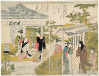 Kitagawa%20Utamaro%2C%20%3Cb%3E%3Ci%3E%20Shingoken%20h%26%23244%3Bmon%20%28A%20Visiting%20Shingoken%27s%20Cottage%29%20%28left%20half%29%3C%2Fi%3E%3C%2Fb%3E%2C%201788%2F1789%2C%20color%20woodblock%20print%20with%20embossing%20on%20paper%3B%20%26%23333%3Bban%20nishiki-e%3B%20diptych%2C%20The%20Mary%20Andrews%20Ladd%20Collection%2C%20public%20domain%2C%2032.291
